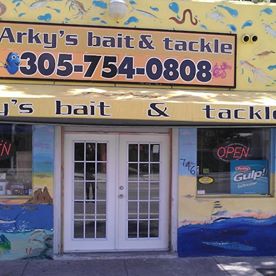 Arky's Live Bait & Tackle